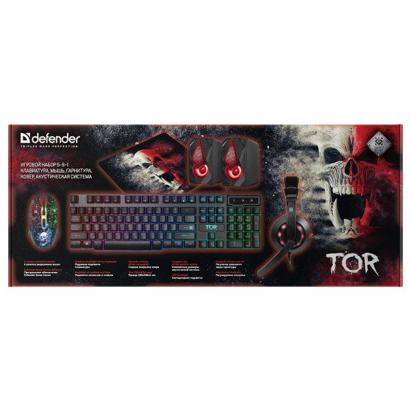 Игровой набор Defender Tor MHP-127 52127 игровая клавиатура мышь наушники коврик колонки