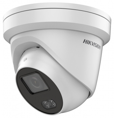 Видеокамера IP Hikvision DS-2CD2327G1-L 4 Белая