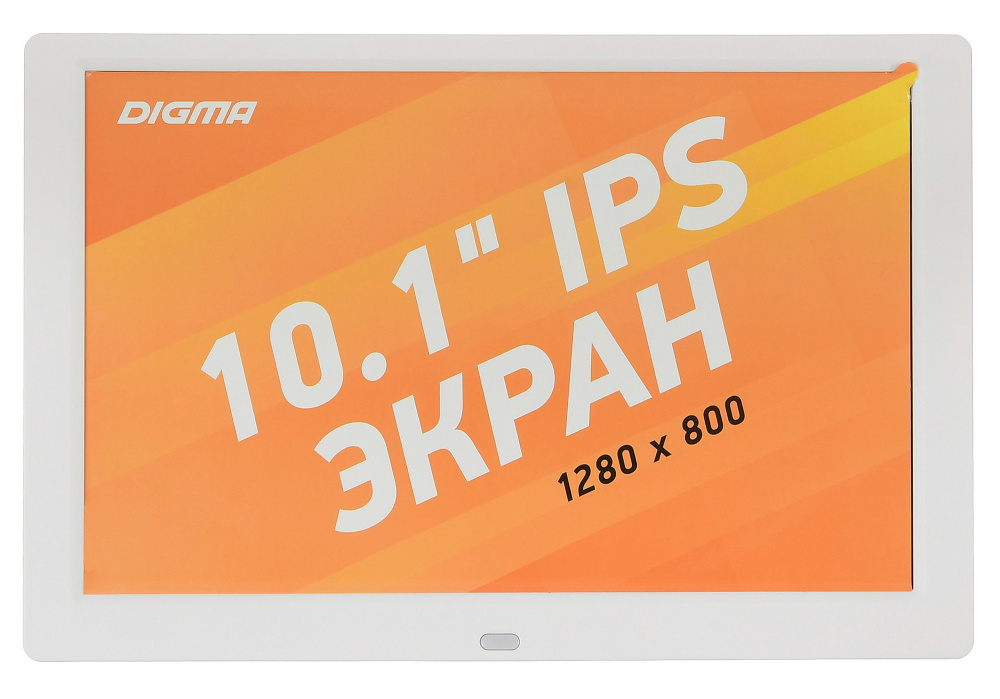 Фоторамка Digma 10.1 PF 1043 Белая