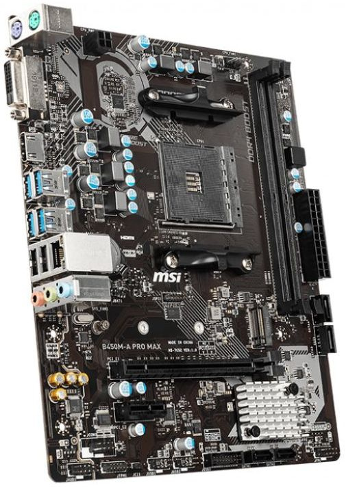 Материнская плата MSI B450M-A PRO MAX Soc-AM4