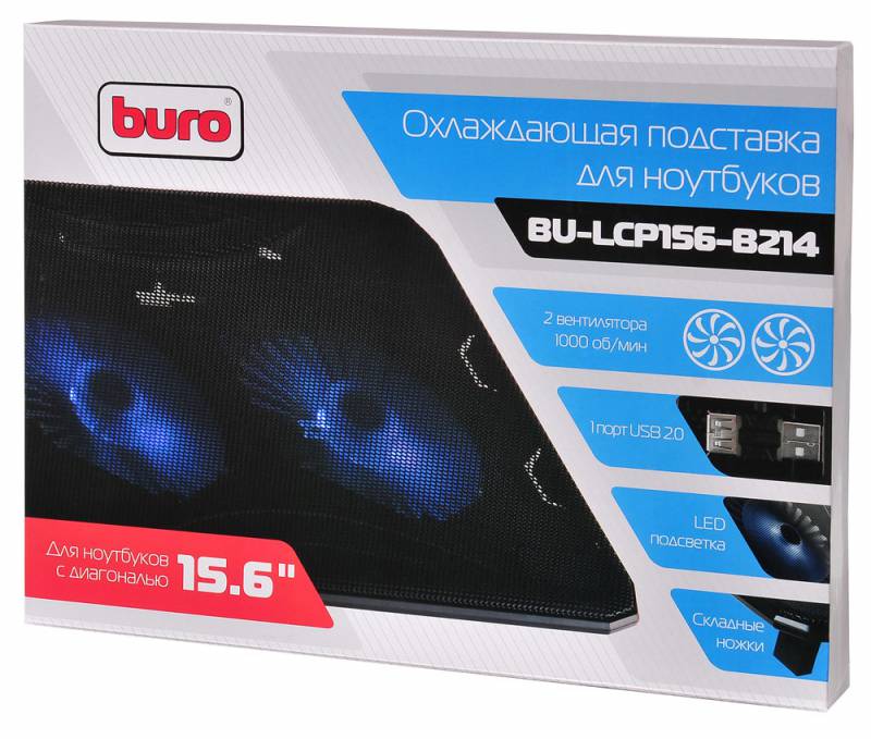 Подставка для ноутбука Buro BU-LCP156-B214 15.6 Черная