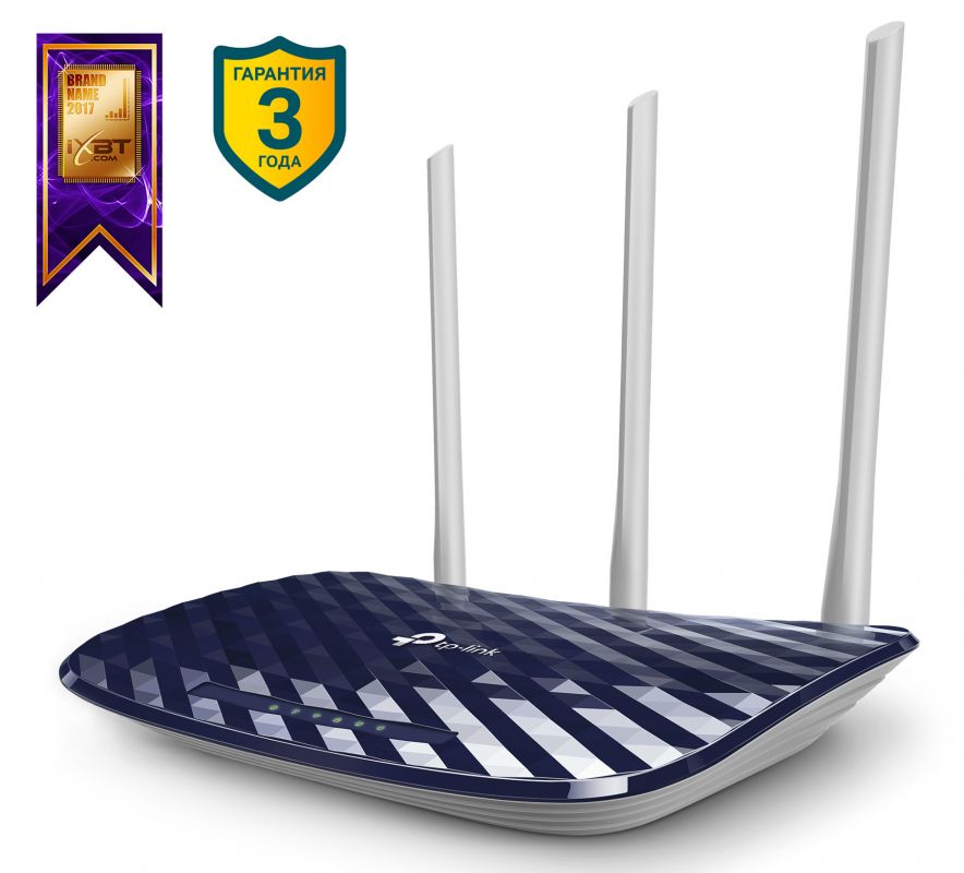 Роутер Wi-Fi TP-Link Archer C20(RU) Черный