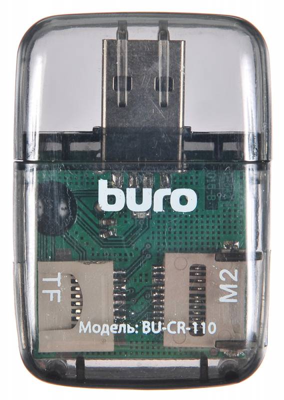 Картридер Buro BU-CR-110 Черный