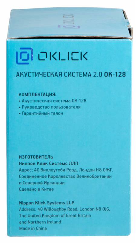 Компьютерная акустика Oklick OK-128 Черная