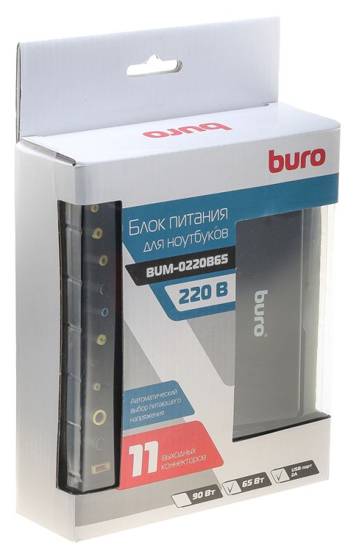 Блок питания Buro BUM-0220B65 автоматический 65W