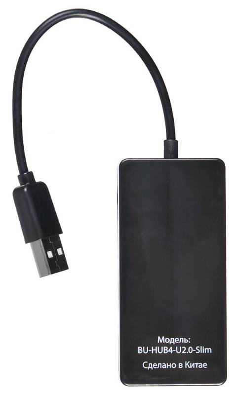 Разветвитель USB Buro BU-HUB4-U2.0-SLIM