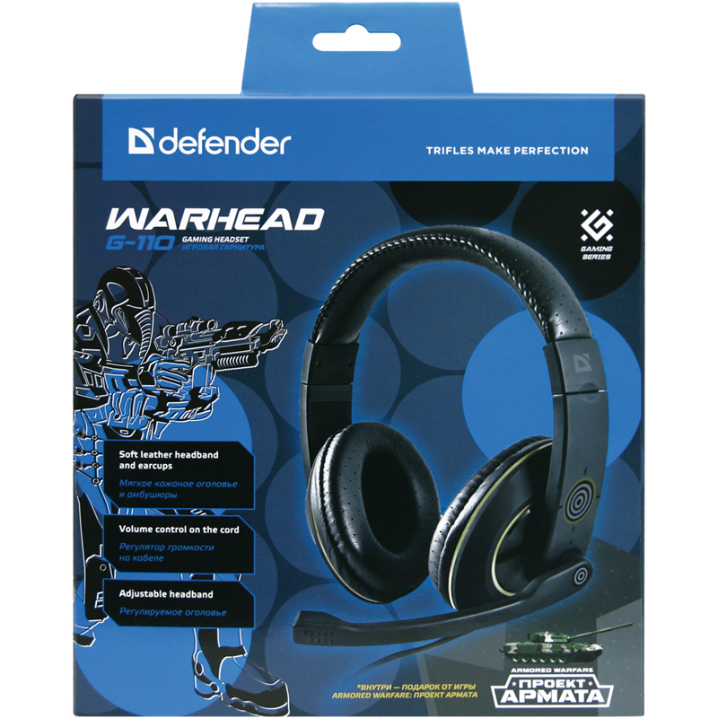 Компьютерная гарнитура Defender Warhead HN-G110 64102