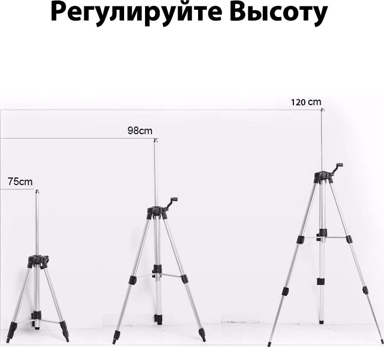 Лазерный уровень Deko LL57 SET2 0650280