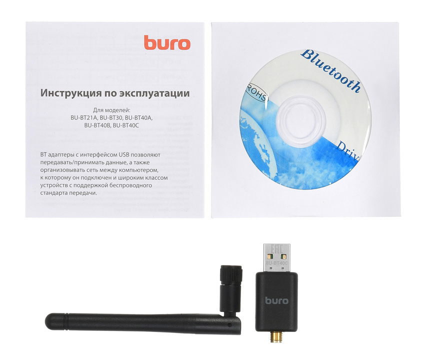 Bluetooth адаптер Buro BU-BT40С