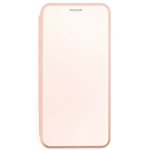 Чехол книжка для Xiaomi Redmi 9A Red Line Unit Розовый