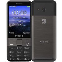 Philips Xenium E590 Black