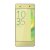 Sony Xperia X Performance (F8131) Lime Gold