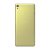 Sony Xperia X Performance (F8131) Lime Gold