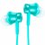 Xiaomi Mi In-Ear Basic Blue