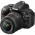 Nikon D5200 18-55VR KIT Black