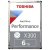 Жесткий диск(HDD) Toshiba 6Tb HDWR460UZSVA