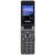 Philips Xenium E2601 Dark Grey