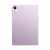 Xiaomi Redmi Pad SE 6/128GB RU Lavender Purple