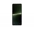 Sony Xperia 1 V 12/256Gb Khaki Green