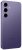 Samsung Galaxy S24 5G 8/256Gb Global Cobalt Violet