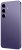 Samsung Galaxy S24 5G 8/256Gb Cobalt Violet