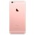 Apple iPhone 6S 64Gb Pink