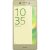 Sony Xperia X Dual (F5122) Lime Gold