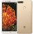 Huawei Y6 Prime (2018) 16Gb Gold