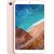 Xiaomi MiPad 4 64Gb Gold