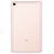 Xiaomi MiPad 4 64Gb Gold