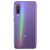 Xiaomi Mi9 SE 6 64Gb EU Purple