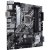 Материнская плата Asus PRIME H470M-PLUS Soc-1200 (PRIME H470M-PLUS)