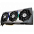 Видеокарта MSI GeForce RTX 3090 SUPRIM X 24G