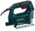 Электролобзик Metabo STEB 65 Quick коробка 450 Вт 601030000