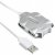 Разветвитель USB Buro BU-HUB4-0.5-U2.0-Candy Серебряный