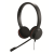 Гарнитура Jabra Evolve 20 UC Stereo 4999-829-209 Черная