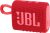 Портативная колонка JBL Go 3 Красная