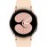 Samsung Galaxy Watch4 40мм SM-R860NZDACIS Rose Gold