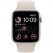 Apple Watch SE 2022 44mm Starlight