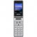 Philips Xenium E2601 Silver