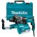 Перфоратор Makita HR2652 800Вт