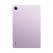 Xiaomi Redmi Pad SE 4/128GB RU Lavender Purple