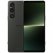 Sony Xperia 1 V 12/256Gb Khaki Green, Зеленый