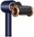 Фен Dyson Supersonic HD15 Prussian Blue/Copper