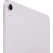 Apple iPad Air 11 2024 128Gb Wi-Fi + Cellular Purple