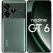 Realme GT 6 12/256Gb EU Razor Green спереди