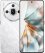 ZTE Nubia Z60S Pro NX725J 16/512Gb EU White, Белый