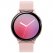 Samsung Galaxy Watch Active2 алюминий 40 мм Rose Gold