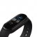 Xiaomi Mi Band 5 Black