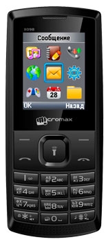 Micromax X098 Red